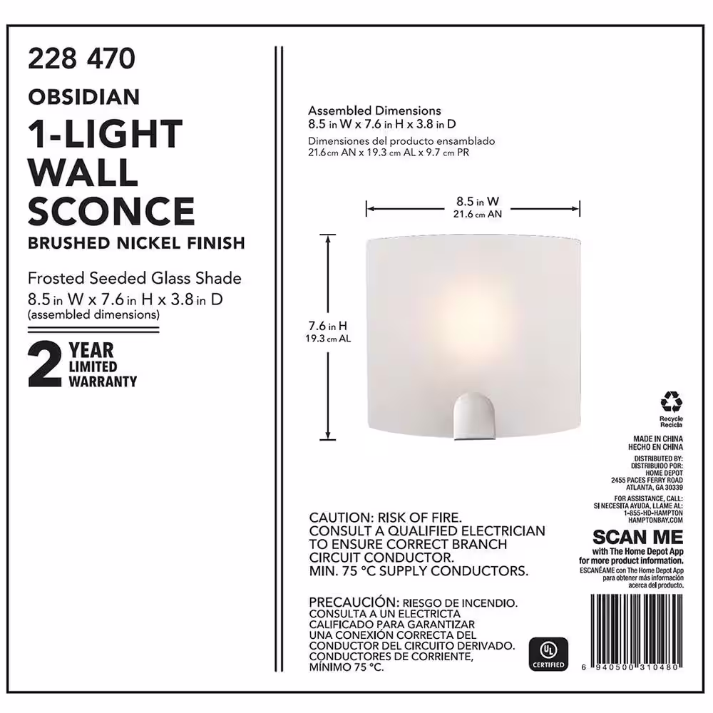 Hampton Bay Obsidian 1-Light Brushed Nickel Sconce with Frosted Glass Shade